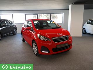 Peugeot 108 2019 Αυτόματο - Ηλιοροφή
