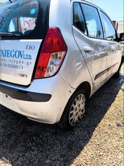 Μοτέρ Υαλοκαθαριστήρων από Hyundai i10 2009
