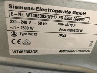 Εγκέφαλος και μοτέρ στεγνωτήριου ρούχων SIEMENS WT46E303GR