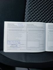 Nissan Micra 2018 ΕΓΓΎΗΣΗ 6 ΜΗΝΩΝ/ΔΟΣΕΙΣ/SERVICE-ΒΙΟΛΟΓΙΚΟΣ-ΠΙΝΑΚΙΔΕΣ ΔΩΡΟ!-thumb-29