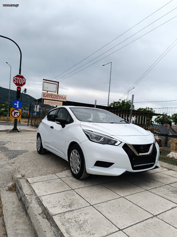 Nissan Micra 2018 ΕΓΓΎΗΣΗ 6 ΜΗΝΩΝ/ΔΟΣΕΙΣ/SERVICE-ΒΙΟΛΟΓΙΚΟΣ-ΠΙΝΑΚΙΔΕΣ ΔΩΡΟ!