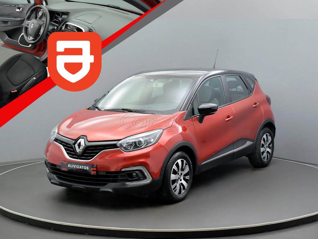 Renault Captur 2019 1.5 dCi Expression EDC Navi Biton Automatic