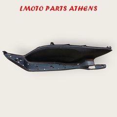 ΑΡΙΣΤΕΡΟΣ ΜΑΡΣΠΙΕ PCX 125/150 ('10-'14)