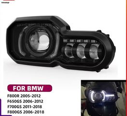Εμπρός Φανάρι LED BMW F 650 GS - F 700 GS - F 800 GS, Προβολέας Full LED & DRL