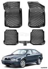 ΣΕΤ 4Χ ΠΑΤΑΚΙΑ "ΣΚΑΦΑΚΙA 3D" ΑΠΟ ΘΕΡΜΟΠΛΑΣΤΙΚΟ "ΚΑΟΥΤΣΟΥΚ" ΓΙΑ SKODA OCTAVIA I 1U (1996-2004)