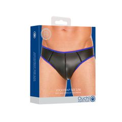 Ouch Neoprene Jockstrap Size-thumb-1
