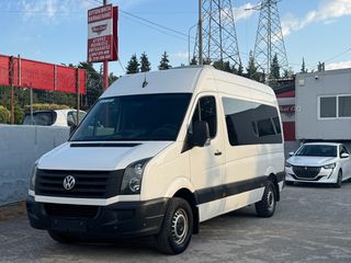 Volkswagen Crafter 2016 CRAFTER 2.0 TDI Εuro6  L2H2 MEDIUM W/BASE HIGH ROOF 9ΘΕΣΕΙΣ