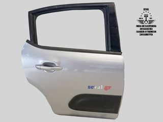 ΠΟΡΤΑ ΠΙΣΩ ΔΕΞΙΑ 9812254880 CITROEN C3 III 2019-24 Καλέστε για τιμή. Seval parts