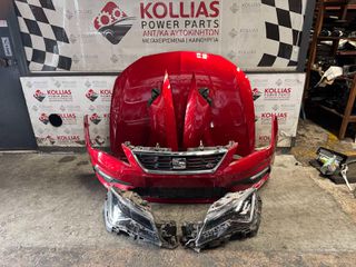 ΜΟΥΡΗ ΚΟΜΠΛΕ - AIRBAG - ΨΥΓΕΙΑ SEAT LEON FR 2014-2020 ΓΝΗΣΙΑ ΜΕΤΑΧΕΙΡΙΣΜΕΝΑ