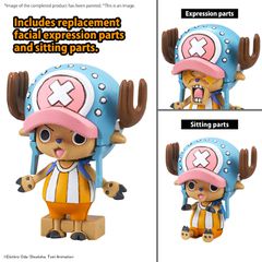 ONE PIECE - Chopper Robot 1&2 (Chopper Tank & Chopper Wing) -Model Kit-thumb-2