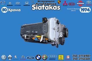 Κινητηρας SUZUKI M13A 1.3 65Kw-88Ps