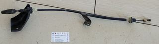 ΝΤΙΖΑ ΣΥΜΠΛΕΚΤΗ (30770-2F015) SEDAN  NISSAN PRIMERA 1996-2001.