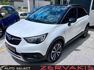 Opel Crossland X 2019 120 EDITION DESIGN TURBO 110hp(Χρηματοδότηση 84 Μήνες&Εγγύση