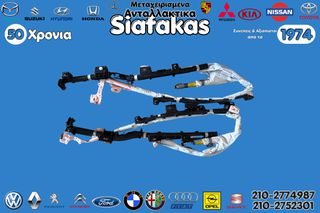 Κολωνες Airbag ΤΟΥΟΤΑ Auris