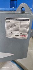 ΝΤΕΚΑΡΤΕΡ ΗΑΚΚΙ USTA 5000 Κg-thumb-1