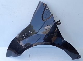 ΦΤΕΡΟ ΕΜΠΡΟΣ ΑΡΙΣΤΕΡΑ CITROEN C2