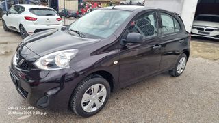 Nissan Micra 2016 1200 cc **** AS-AUTOTRIP **** 2016 μοντέλο
