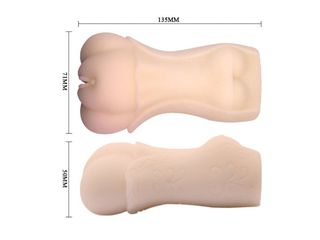 Crazy Bull Masturbator Vagina