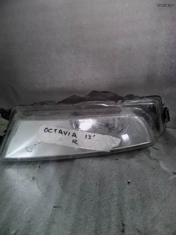 Skoda Octavia front fog light '13