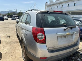 DAWEOO CAPTIVA '07 2.400cc - Κινητήρες - Μοτέρ - Αυτόματα Σασμάν-thumb-2