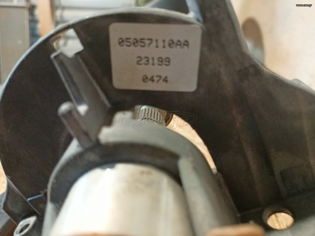 ΚΟΛΩΝΑ ΤΙΜΟΝΙΟΥ JEEP CHEROKEE KJ 2002-2007