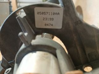 ΚΟΛΩΝΑ ΤΙΜΟΝΙΟΥ JEEP CHEROKEE KJ 2002-2007