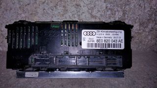 AUDI A4 (2000-2004) ΟΘΟΝΗ - ΧΕΙΡΙΣΤΗΡΙΑ ΚΛΙΜΑΤΙΣΜΟΥ ΜΕ ΚΩΔΙΚΟ 8Ε0820043ΑΕ (ΓΝΗΣΙΑ)-thumb-1