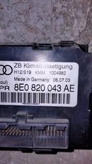AUDI A4 (2000-2004) ΟΘΟΝΗ - ΧΕΙΡΙΣΤΗΡΙΑ ΚΛΙΜΑΤΙΣΜΟΥ ΜΕ ΚΩΔΙΚΟ 8Ε0820043ΑΕ (ΓΝΗΣΙΑ)-thumb-2