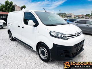 Citroen Jumpy 2018 2.0-120PS-L2-LONG-EURO6-CRUISE CONTROL-AC-3ΘΕΣΙΟ-CAMERA-thumb-10