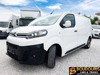 Citroen Jumpy 2018 2.0-120PS-L2-LONG-EURO6-CRUISE CONTROL-AC-3ΘΕΣΙΟ-CAMERA-thumb-2