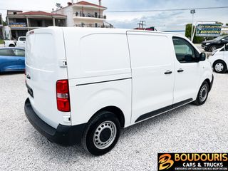 Citroen Jumpy 2018 2.0-120PS-L2-LONG-EURO6-CRUISE CONTROL-AC-3ΘΕΣΙΟ-CAMERA-thumb-8