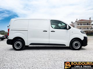 Citroen Jumpy 2018 2.0-120PS-L2-LONG-EURO6-CRUISE CONTROL-AC-3ΘΕΣΙΟ-CAMERA-thumb-9