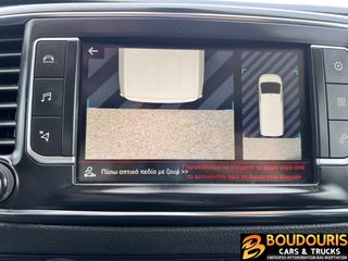 Citroen Jumpy 2018 2.0-120PS-L2-LONG-EURO6-CRUISE CONTROL-AC-3ΘΕΣΙΟ-CAMERA-thumb-26