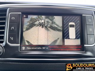 Citroen Jumpy 2018 2.0-120PS-L2-LONG-EURO6-CRUISE CONTROL-AC-3ΘΕΣΙΟ-CAMERA-thumb-27