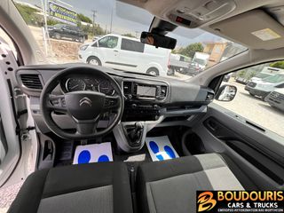 Citroen Jumpy 2018 2.0-120PS-L2-LONG-EURO6-CRUISE CONTROL-AC-3ΘΕΣΙΟ-CAMERA-thumb-12
