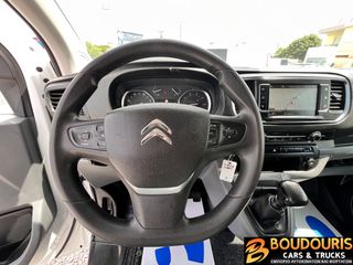 Citroen Jumpy 2018 2.0-120PS-L2-LONG-EURO6-CRUISE CONTROL-AC-3ΘΕΣΙΟ-CAMERA-thumb-17