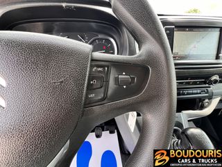 Citroen Jumpy 2018 2.0-120PS-L2-LONG-EURO6-CRUISE CONTROL-AC-3ΘΕΣΙΟ-CAMERA-thumb-19