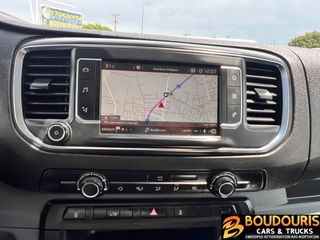Citroen Jumpy 2018 2.0-120PS-L2-LONG-EURO6-CRUISE CONTROL-AC-3ΘΕΣΙΟ-CAMERA-thumb-21