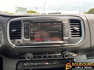 Citroen Jumpy 2018 2.0-120PS-L2-LONG-EURO6-CRUISE CONTROL-AC-3ΘΕΣΙΟ-CAMERA-thumb-29