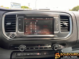 Citroen Jumpy 2018 2.0-120PS-L2-LONG-EURO6-CRUISE CONTROL-AC-3ΘΕΣΙΟ-CAMERA-thumb-30
