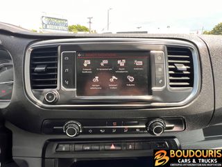 Citroen Jumpy 2018 2.0-120PS-L2-LONG-EURO6-CRUISE CONTROL-AC-3ΘΕΣΙΟ-CAMERA-thumb-31