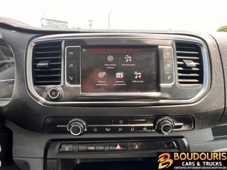 Citroen Jumpy 2018 2.0-120PS-L2-LONG-EURO6-CRUISE CONTROL-AC-3ΘΕΣΙΟ-CAMERA-thumb-33