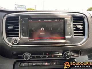 Citroen Jumpy 2018 2.0-120PS-L2-LONG-EURO6-CRUISE CONTROL-AC-3ΘΕΣΙΟ-CAMERA-thumb-34