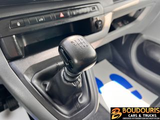 Citroen Jumpy 2018 2.0-120PS-L2-LONG-EURO6-CRUISE CONTROL-AC-3ΘΕΣΙΟ-CAMERA-thumb-23