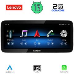 LENOVO LVF 12983B_CPA (12.3inc) (NTG 5) MULTIMEDIA SYSTEM for MERCEDES B mod. 2016-2019