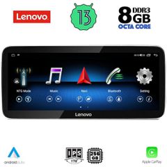LENOVO LVK 19983B_CPA (12.3inc) (NTG 5.0) MULTIMEDIA SYSTEM for MERCEDES B mod. 2016-2019