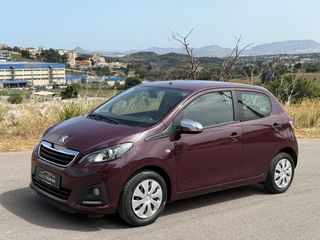 Peugeot 108 2015-thumb-1