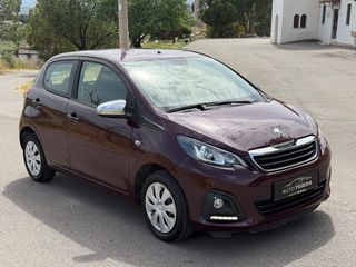 Peugeot 108 2015-thumb-2