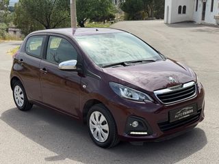 Peugeot 108 2015-thumb-3
