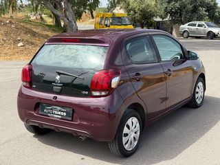 Peugeot 108 2015-thumb-4